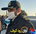 دستگیری 10 نفر از عوامل نزاع دسته جمعی در قلعه نادر لیکک
