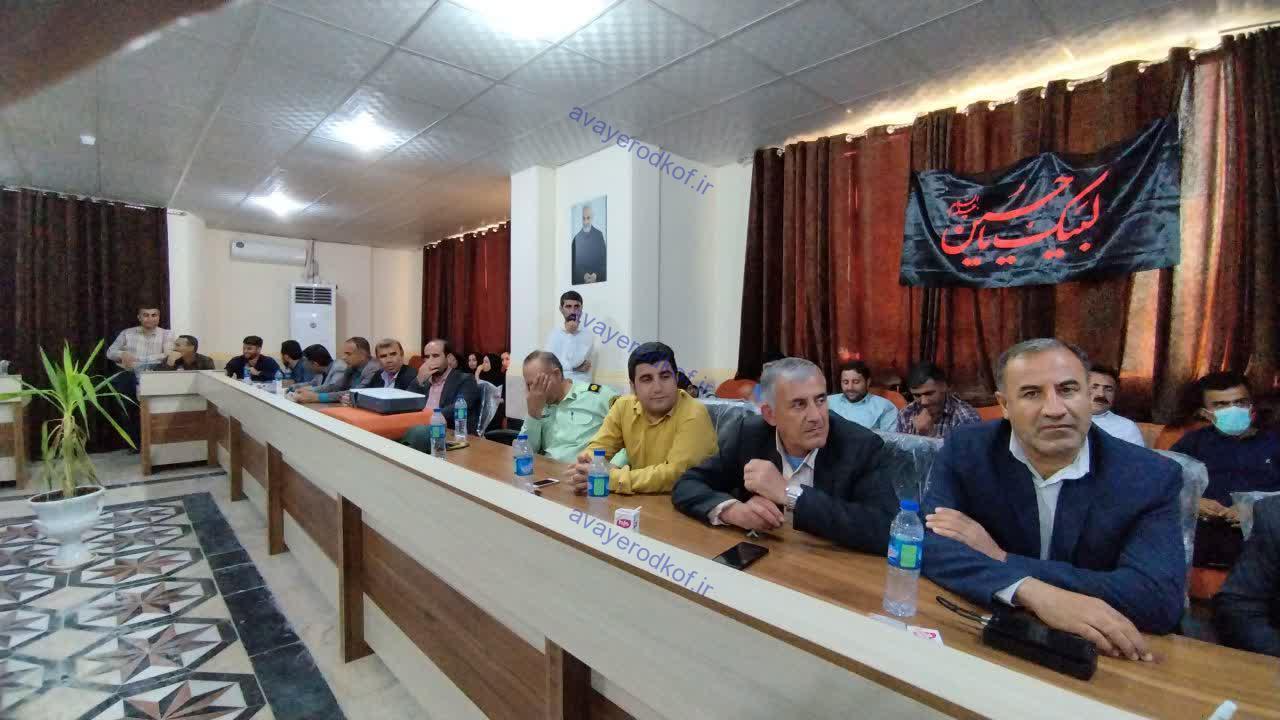 مراسم تودیع و معارفه رئیس جهاد کشاورزی شهرستان لنده برگزار شد+تصاویر