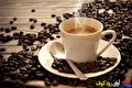۱۱ مزیت منحصر به فرد قهوه برای سلامتی