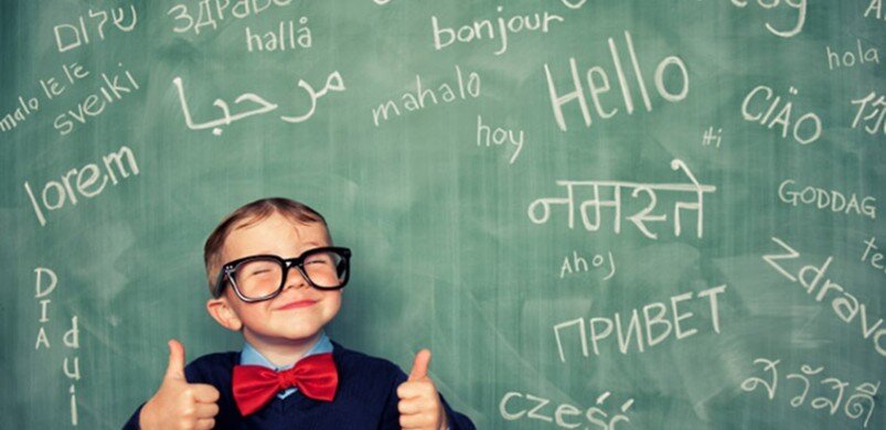 دوزبانگی «ساختار فکری زبانی» کودکان را تقویت می کند