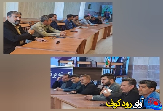 جلسه ستاد آنفلوانزای فوق حاد پرندگان در فرمانداری باشت برگزار شد