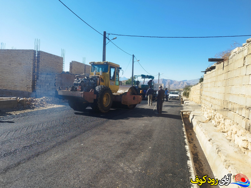 آغاز عملیات اجرایی ساماندهی طرح هادی در روستای بنه بلوط + گزارش تصویری