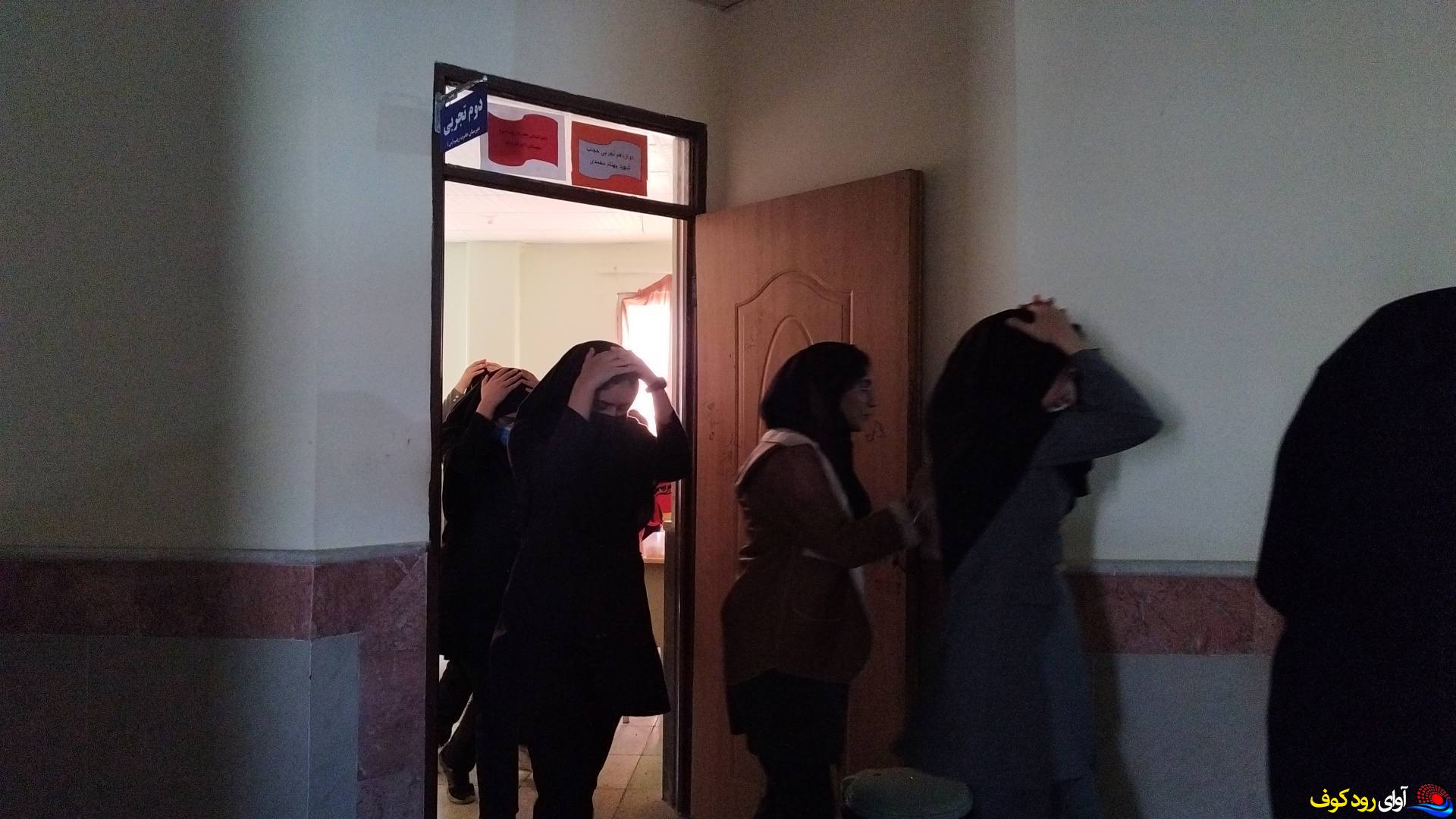 مانور سراسری زلزله و ایمنی در دبیرستان حجاب لنده برگزار شد + گزارش تصویری