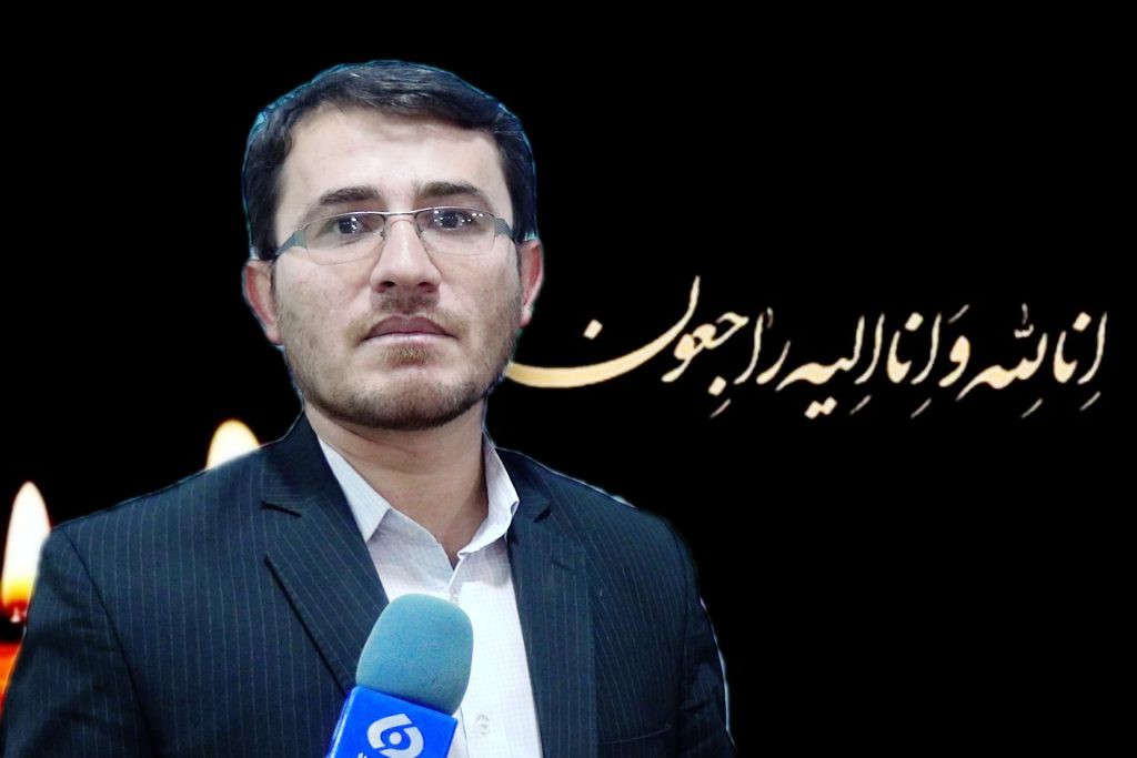 پیام تسلیت نماینده عالی دولت در شهرستان بهمئی در پی درگذشت جانباز سرافراز حاج حسن زکی نژاد