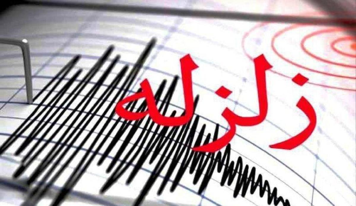 زلزله عظیم در کهگیلویه و بویراحمد / جزییات