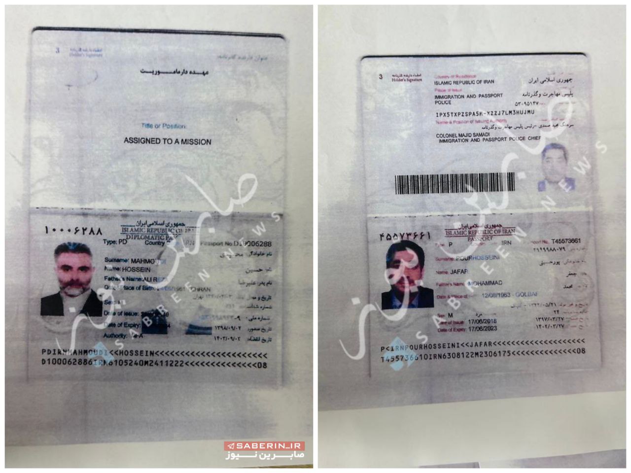 کشف کپی پاسپورت حاج قاسم در منزل یکی از افراد نزدیک به الکاظمی