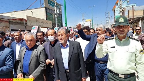 گزارش آوای رودکوف از راهپیمایی روز قدس در لنده