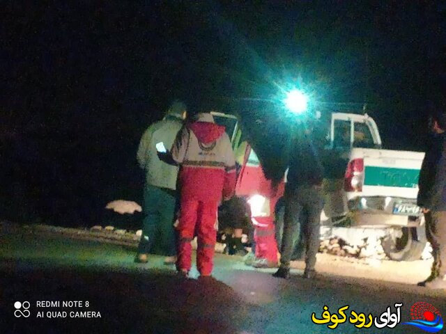 نجات سه جوان گرفتار در ارتفاعات «تنگ پیرزال» شهرستان چرام