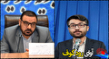 احیاء حقوق فراموش شده مردم شریف بهمئی با پیگیری و صدور حکم قطعی دستگاه قضایی