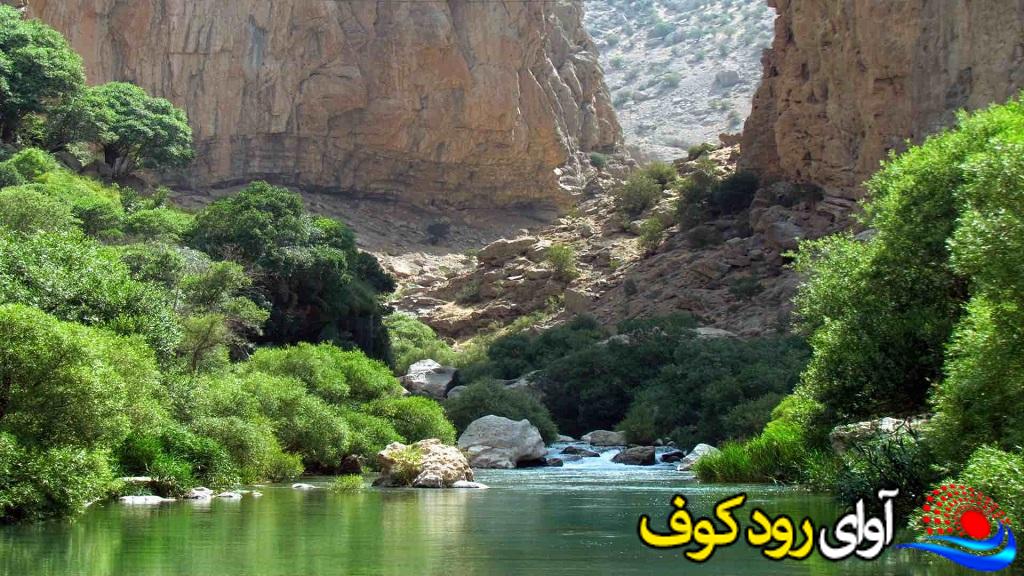 «مهمان‌نوازی» برندِ ماست: کهگیلویه و بویراحمد، مقصدی متفاوت!