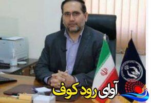 دکتر قباد مبشری به عنوان مدیرکل کمیته امداد امام خمینی (ره) استان یزد منصوب شد