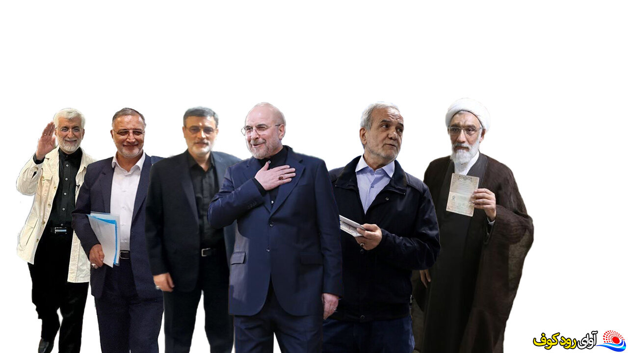 پیش بینی رسانه های آمریکا و انگلیس از رقابت های انتخاباتی در ایران | بحث مناظرات چه خواهد بود؟