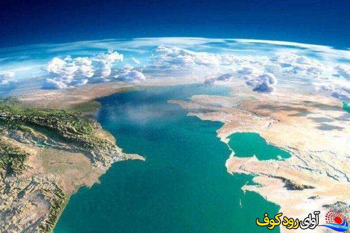 دریای خزر سرشار از تنوع زیستی و گنجینه های رویایی ؛ یک دریا پر از رویا!