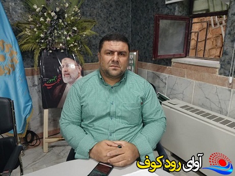 منم دختر کعبه، دُخت مُنا