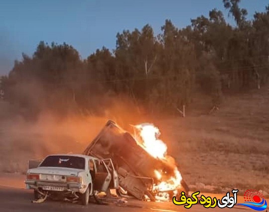 تراژدی مرگ و خون در جاده دهدشت-چرام ادامه دارد.../ استمداد از دستگاه قضا