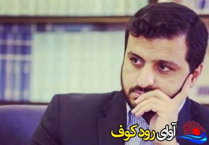 تحولی نو در مدیریت کتابخوانه های عمومی استان کهگیلویه و بویراحمد؛ از حاشیه به متن؛ روایتی از یک مدیریت موفق