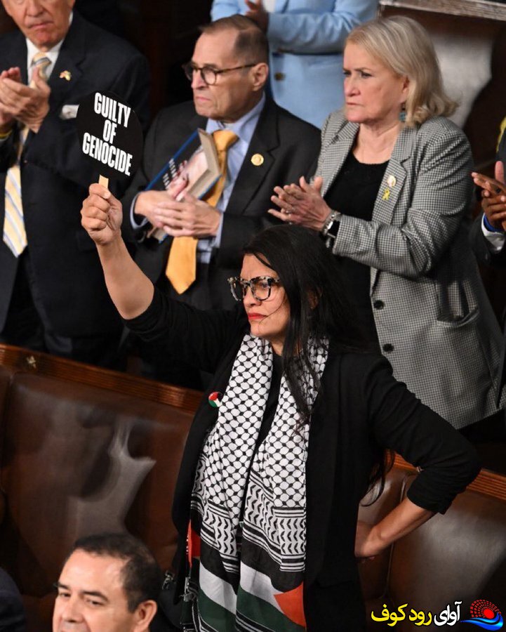 تصویر زنی که دیشب تنها در مقابل نتانیاهوی جنایتکار ایستاد+عکس