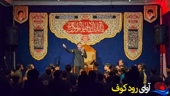 پیام تسلیت هیات مذهبی میثاق با شهدا یاسوج در پی درگذشت مداح هم استانی در تصادف جاده اصفهان