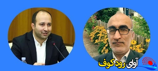 تبریک دکتر حجت بقایی در پی انتصاب رییس مرکز اطلاع رسانی وزارت کشور