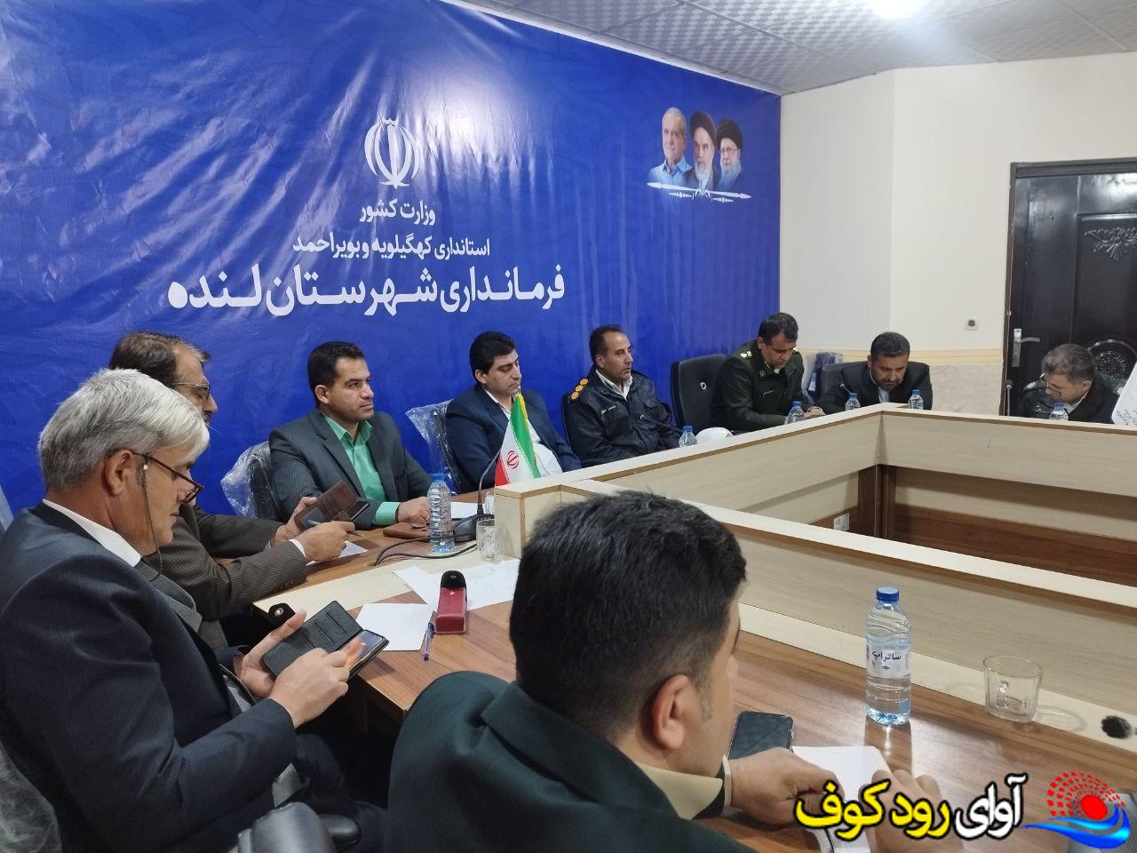 کنده کاری ها قصه پرغصه شهر لنده کنده کاری ها قصه پرغصه شهر لنده