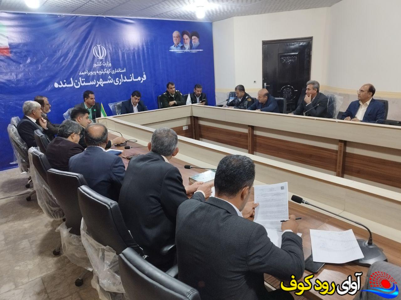 کنده کاری ها قصه پرغصه شهر لنده کنده کاری ها قصه پرغصه شهر لنده