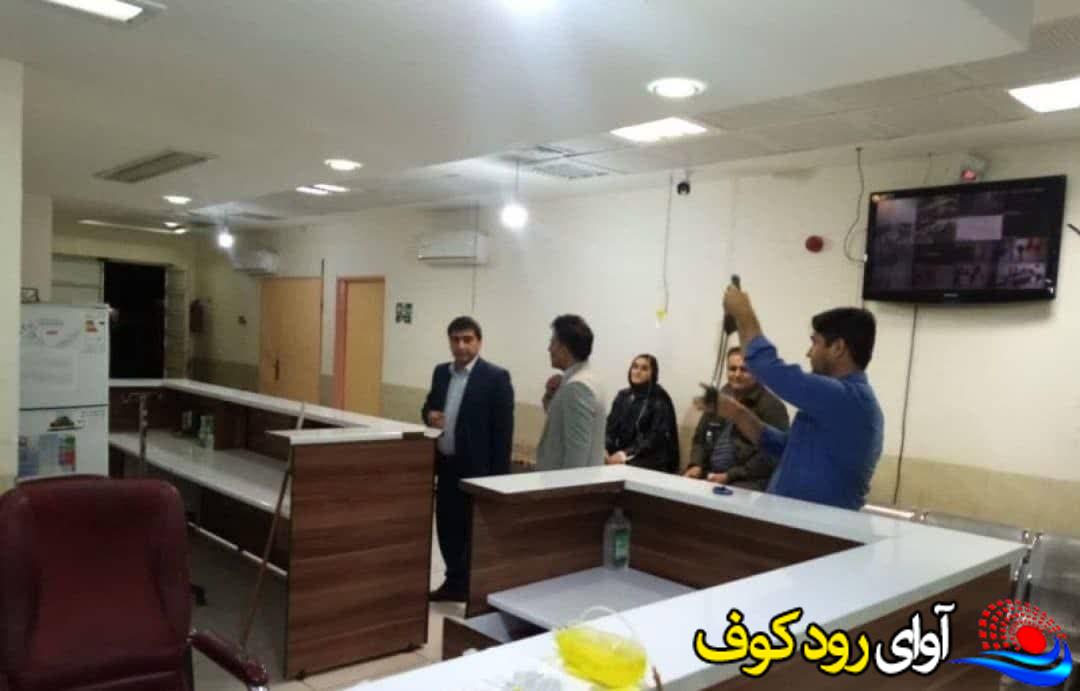 بازدید شبانه و سرزده فرماندار لنده  از تنها مرکز خدمات جامع سلامت شهر بازدید شبانه و سرزده فرماندار لنده  از تنها مرکز خدمات جامع سلامت شهر
