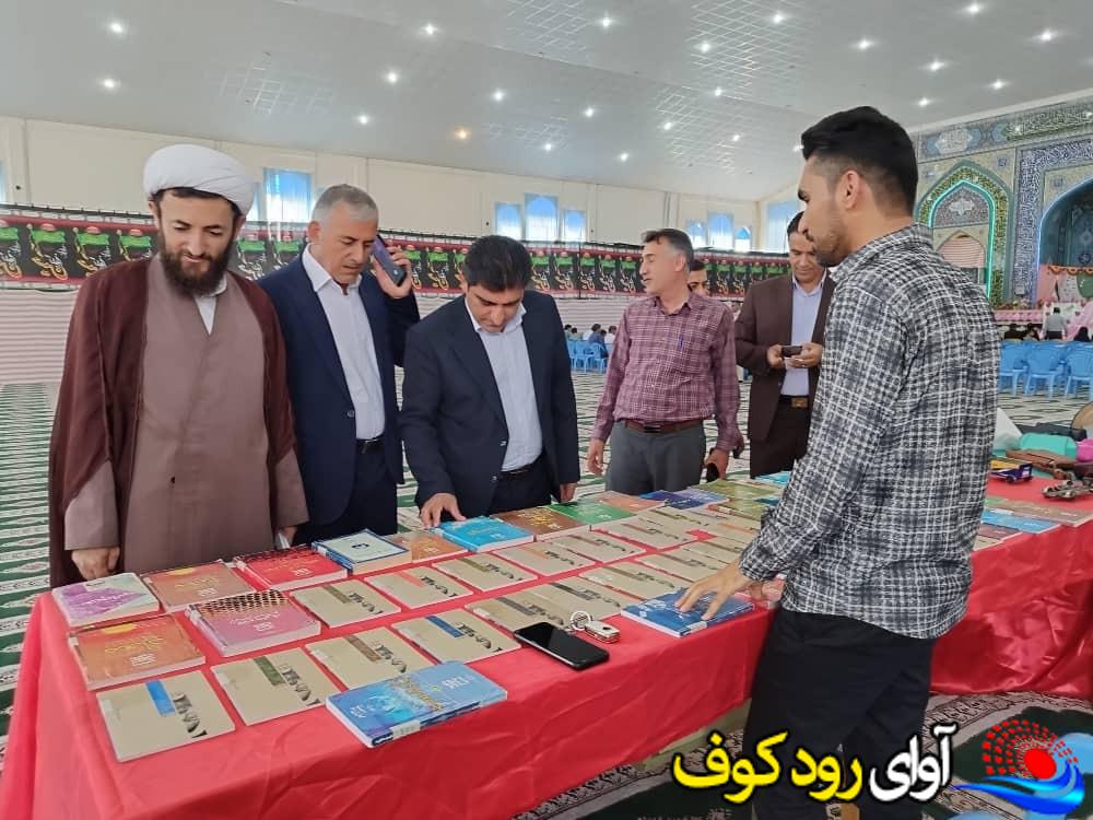 لنده در انتظار عدالت آموزشی