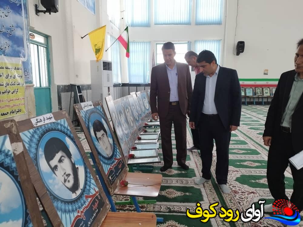 لنده در انتظار عدالت آموزشی