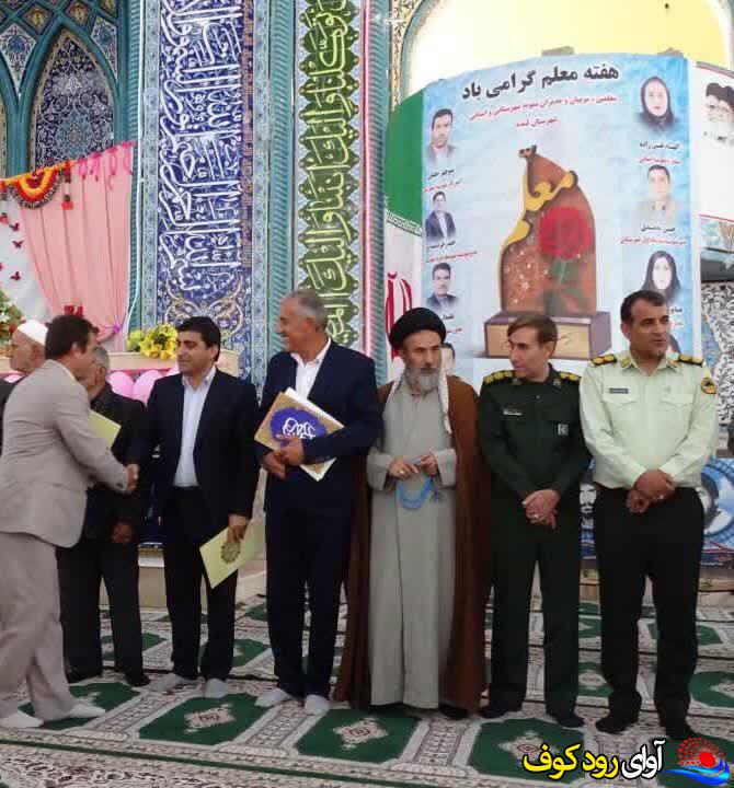 لنده در انتظار عدالت آموزشی
