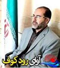 توسعه پایدار سی سخت: اولویت‌ها و چالش‌ها