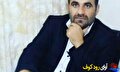 مشاور رسانه‌ای فرماندار بهمئی منصوب شد