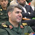 خداحافظی فرمانده سپاه فتح با کهگیلویه و بویراحمد: گزارشی از هفت سال خدمت سردار خرمدل
