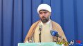 امام جمعه بهمئی: انتقاد از بهداشت و نظافت شهر، هوشیاری در مذاکرات، تجلیل از شهید رئیسی