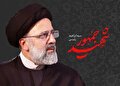 در آستانه سالگرد عروج ملکوتی؛ یادی از خادم الرضا، شهید جمهور