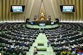 پیامدهای تاخیر در معرفی وزیر اقتصاد و ضرورت تسریع در این فرآیند