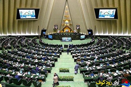 پیامدهای تاخیر در معرفی وزیر اقتصاد و ضرورت تسریع در این فرآیند