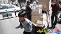 پدیده کودکان کار در کهگیلویه و بویراحمد؛ ریشه‌ها و راهکارها