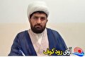 “تأکید امام جمعه دیشموک بر وحدت و برادری بین دیشموک و قلعه رئیسی: مسئولین مراقب رفتارهای آسیب‌زا باشند”