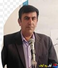 شعر "خشم"