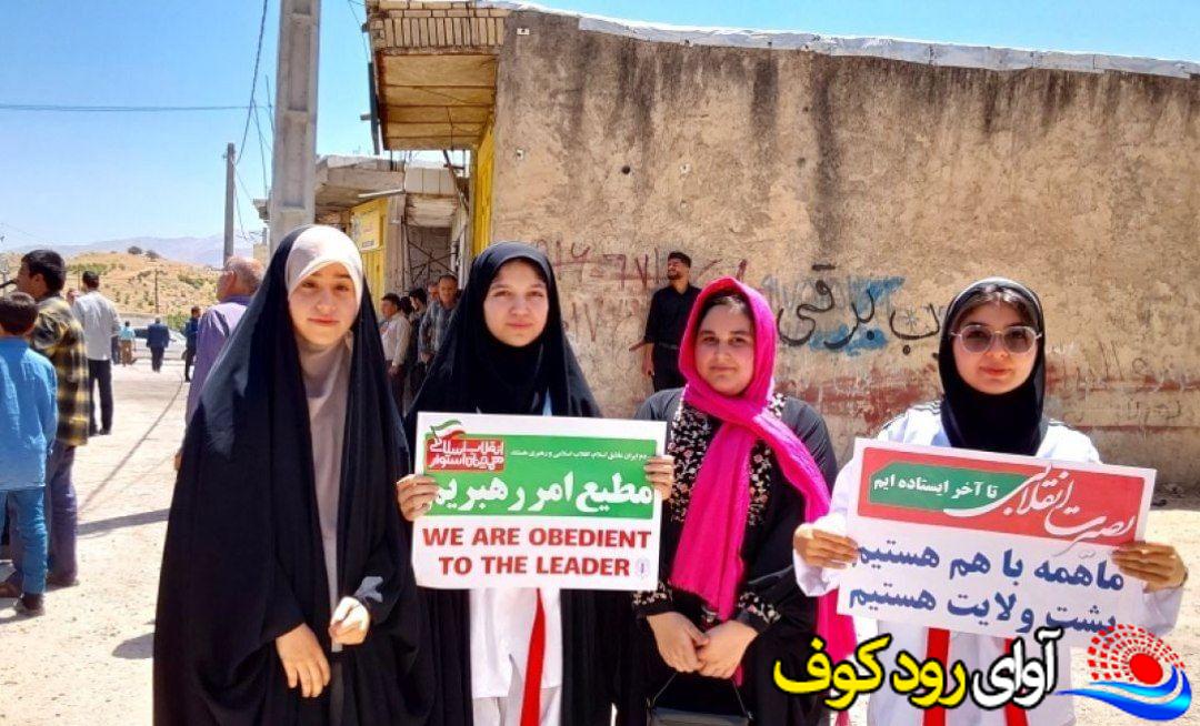 دنیا فهمید اسراییل تهدیدی برای کل جهان است