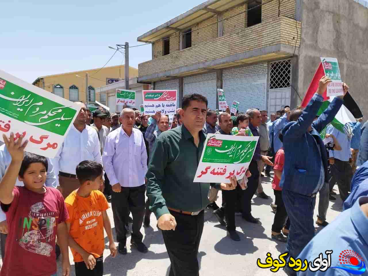 دنیا فهمید اسراییل تهدیدی برای کل جهان است