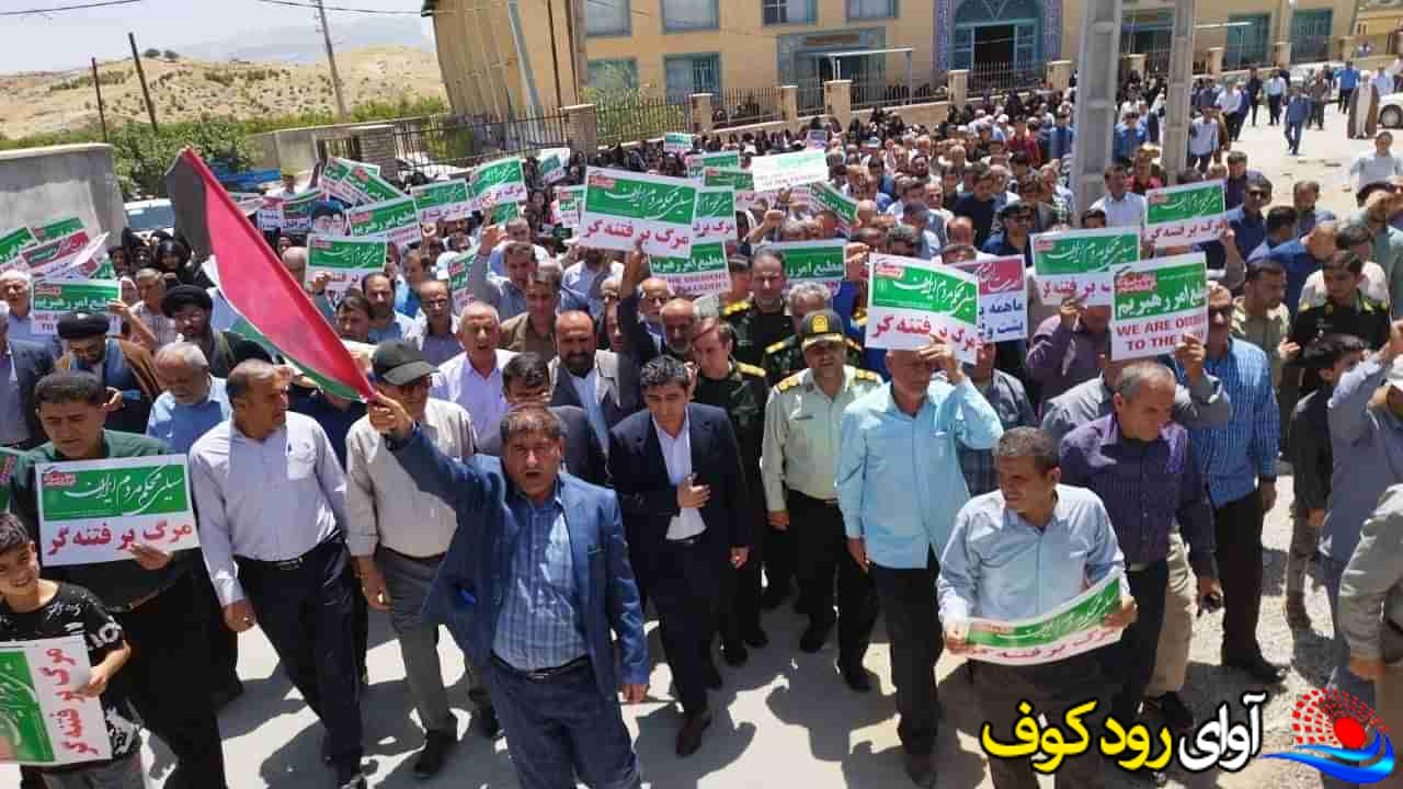 دنیا فهمید اسراییل تهدیدی برای کل جهان است
