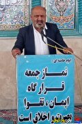 «اکنون فصل وحدت و انسجام ملی است»