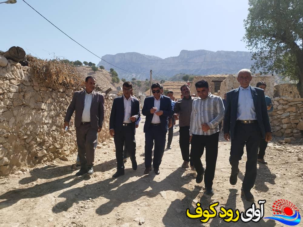 بازدید میدانی فرماندار لنده از روستاهای بخش موگرمون بازدید میدانی فرماندار لنده از روستاهای بخش موگرمون