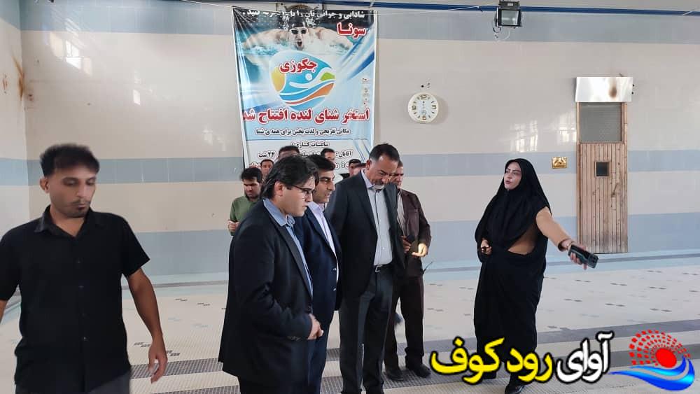 تأکید بر اصلاح زیرساخت‌ها و حرکت به‌سوی ورزش قهرمانی