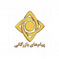 جای خالی آموزش در پیام های بازرگانی رسانه ملی !