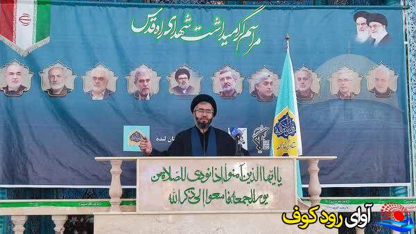 نماز جمعه این هفته لنده؛ تأکید بر وحدت، هوشیاری در برابر دشمن و حفظ فرهنگ حجاب