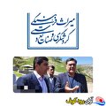 لنده، نگین نوظهور گردشگری: گشایش فصل نو با ارتقاء میراث فرهنگی و احیای طرح‌های امیدبخش
