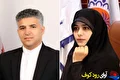 ازدواج دو نماینده مجلس دوازدهم؛ رویدادی کم‌سابقه در بهارستان