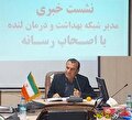رسانه‌ها، طلایه‌داران مطالبه‌گری؛ تأکید بر همکاری برای توسعه بهداشت در لنده